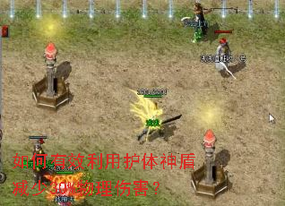 �����Ч���û�����ܼ���30%�����˺���