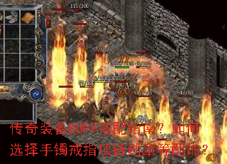 ����װ��BUFF����ָ�ϣ����ѡ��������ָ����ѫ�µ����Σ�