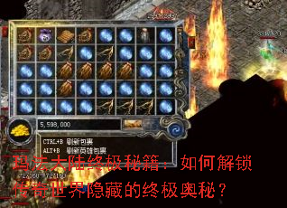 �귨��½�ռ��ؼ�����ν��������������ص��ռ����أ�