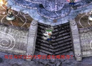 ��û�к���Ĵ�����Ϸ�����Ƽ���