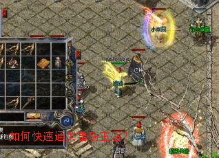 ��ο���ͨ��³��������