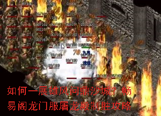 ���һչ�۷��ʶ�ɳ�ǣ����׸����ŷ���������ʤ����