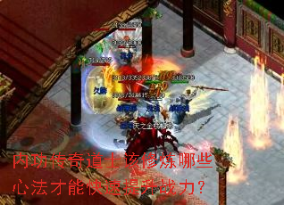 �ڹ������ʿ��������Щ�ķ����ܿ�������ս����