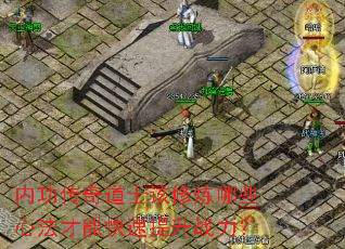 �ڹ������ʿ��������Щ�ķ����ܿ�������ս����