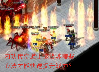 �ڹ������ʿ��������Щ�ķ����ܿ�������ս����