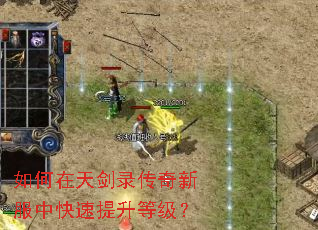 ������콣¼�����·��п��������ȼ���