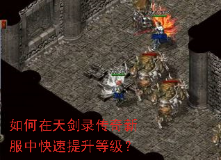 ������콣¼�����·��п��������ȼ���