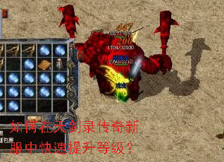 ������콣¼�����·��п��������ȼ���