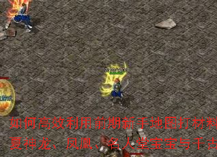 ��θ�Ч����ǰ�����ֵ�ͼ���������������������ˡ������ñ�����ǧ�ŵۣ�