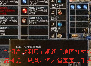 ��θ�Ч����ǰ�����ֵ�ͼ���������������������ˡ������ñ�����ǧ�ŵۣ�