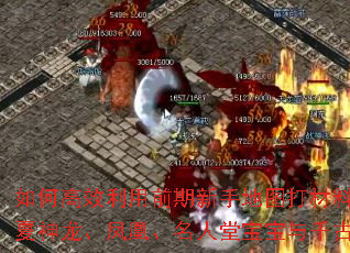 ��θ�Ч����ǰ�����ֵ�ͼ���������������������ˡ������ñ�����ǧ�ŵۣ�