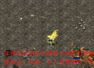 ��θ�Ч����ǰ�����ֵ�ͼ���������������������ˡ������ñ�����ǧ�ŵۣ�