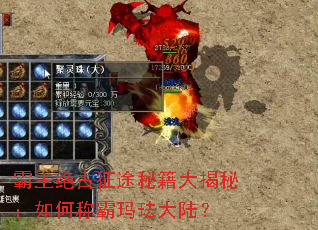 ����������;�ؼ�����أ���γư��귩��½��