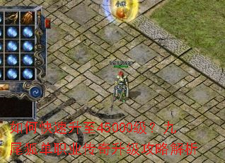 ��ο�������45000������β����ְҵ�����������Խ���