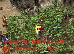 ����˽������������أ�������շ����Գɾͽ�������