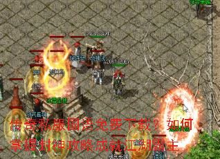 ����˽������������أ�������շ����Գɾͽ�������