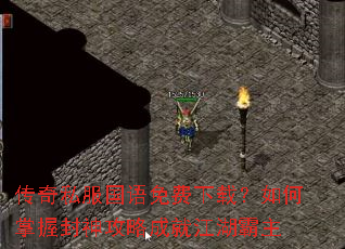 ����˽������������أ�������շ����Գɾͽ�������