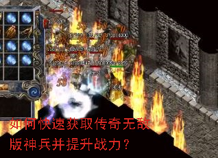 ��ο��ٻ�ȡ�����޵а����������ս����