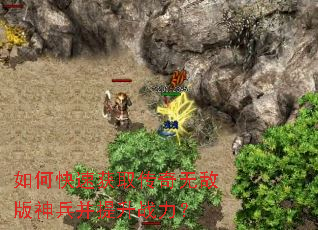 ��ο��ٻ�ȡ�����޵а����������ս����