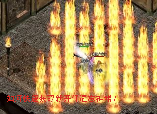 ��ο��ٻ�ȡ�¿�Ǫ����������