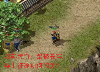 ��Ӱ���棺̤�Ʋ�񷣬������;��δ��أ�