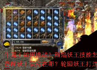 ţħ�������ս����������������ô�ƣ����������������ģ��ֻ�������ȫ����