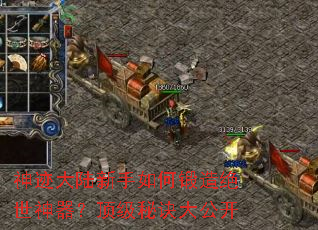 �񼣴�½������ζ�����������������ؾ��󹫿�