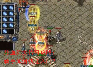 ��Ѫ���촫�湥�ԣ�������ο������ţ�