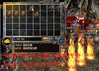 ��ο��ٴﵽʢ����Ѫ�����·�100�����񾳽磿