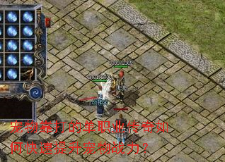 ���￿��ĵ�ְҵ������ο�����������ս����