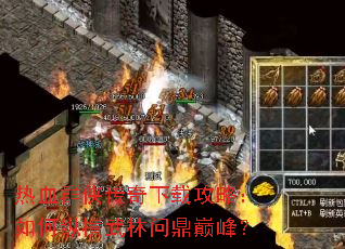 ��ѪȺ���������ع��ԣ�����ݺ������ʶ��۷壿