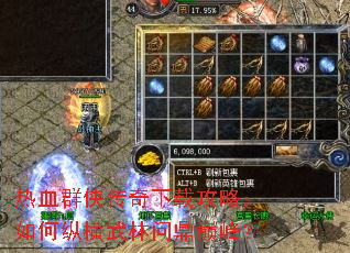 ��ѪȺ���������ع��ԣ�����ݺ������ʶ��۷壿