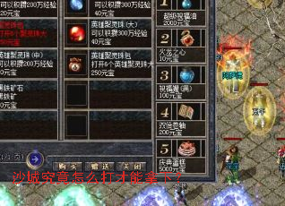 ɳ�Ǿ�����ô��������£�