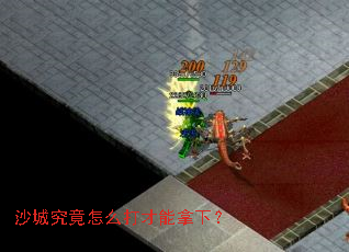 ɳ�Ǿ�����ô��������£�