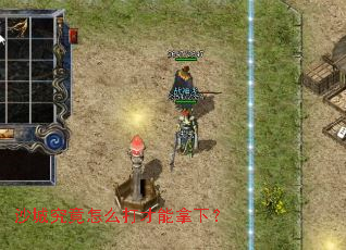 ɳ�Ǿ�����ô��������£�