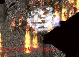 ��λ��ħ֮�����ǿ�ƺţ�