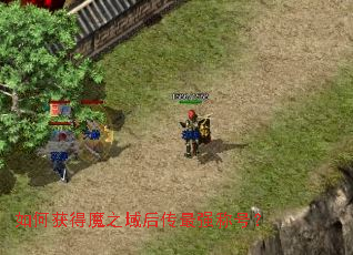 ��λ��ħ֮�����ǿ�ƺţ�