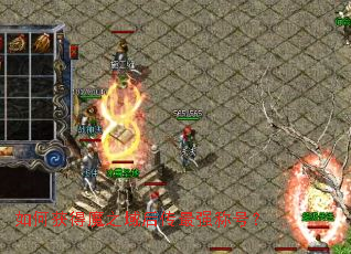 ��λ��ħ֮�����ǿ�ƺţ�