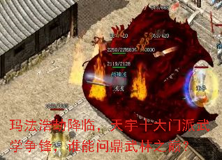 �귨�ƽٽ��٣�����ʮ��������ѧ���棬˭���ʶ�����֮�ۣ�