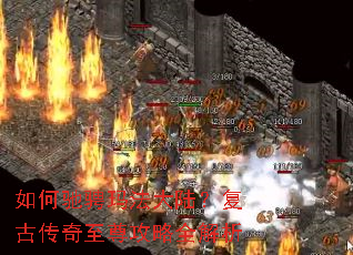 ��γ۳��귨��½�����Ŵ���������ȫ����