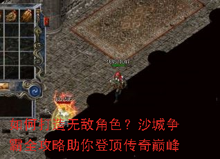 ��δ����޵н�ɫ��ɳ������ȫ��������Ƕ������۷�