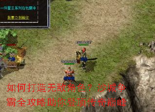 ��δ����޵н�ɫ��ɳ������ȫ��������Ƕ������۷�