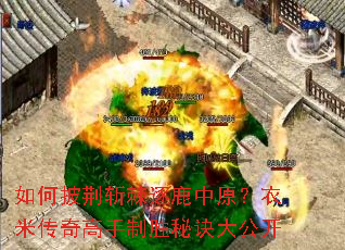 �������ն����¹��ԭ�����״��������ʤ�ؾ��󹫿�