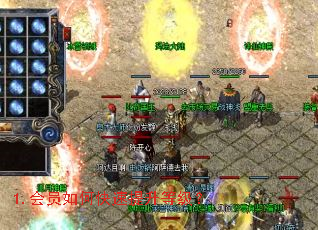 1.��Ա��ο��������ȼ���