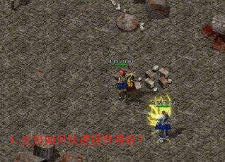 1.��Ա��ο��������ȼ���