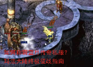 ��γư����´���˽�����귨��½�ռ���սָ��