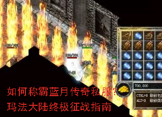 ��γư����´���˽�����귨��½�ռ���սָ��