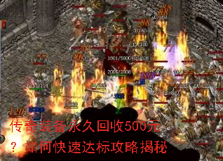����װ�����û���500Ԫ����ο��ٴ�깥�Խ���