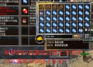 �����10Ԫ�����֮��ʵ��100%���ʺ���ʮ��ɱ��