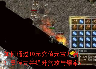 ���ͨ��10Ԫ��ֵԪ��������ģʽ�����������뱬�ʣ�